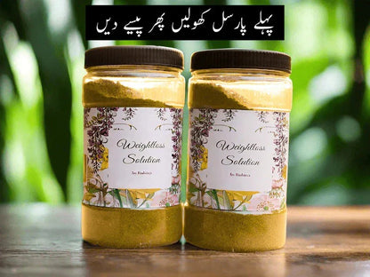 Buy 1 Get 1 Free Feel lighter (2 month Plan)